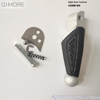 Zadné stupačky pre motocykle Benelli TNT300 BN302 TNT600 BN600 TNT25 TNT250 TRK251 / Stels 300 600 / Keeway RK6 600