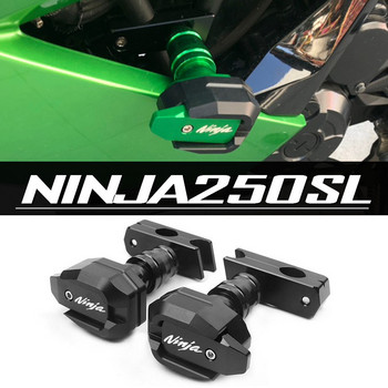 За KAWASAKI NINJA250SL NINJA 250 SL 250 SL мотоциклет CNC рамка за защита от падане Плъзгащ се предпазител за обтекател Crash Pad Protector