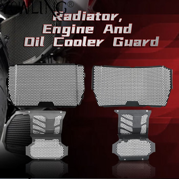 Протектор за предпазител на радиатора на мотоциклет, решетка, капак на решетката за Ducati Hypermotard 939 950 SP, Hyperstrada 939, предпазител на двигателя, протектор