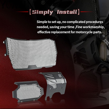 Протектор за предпазител на радиатора на мотоциклет, решетка, капак на решетката за Ducati Hypermotard 939 950 SP, Hyperstrada 939, предпазител на двигателя, протектор