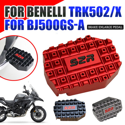 Benelli TRK502X TRK502 TRK 502 X TRK 502X BJ500GS-A jaoks Mootorratta tarvikud Tagumise jalapiduri hoova pedaal Suurenda pikendusnuppu