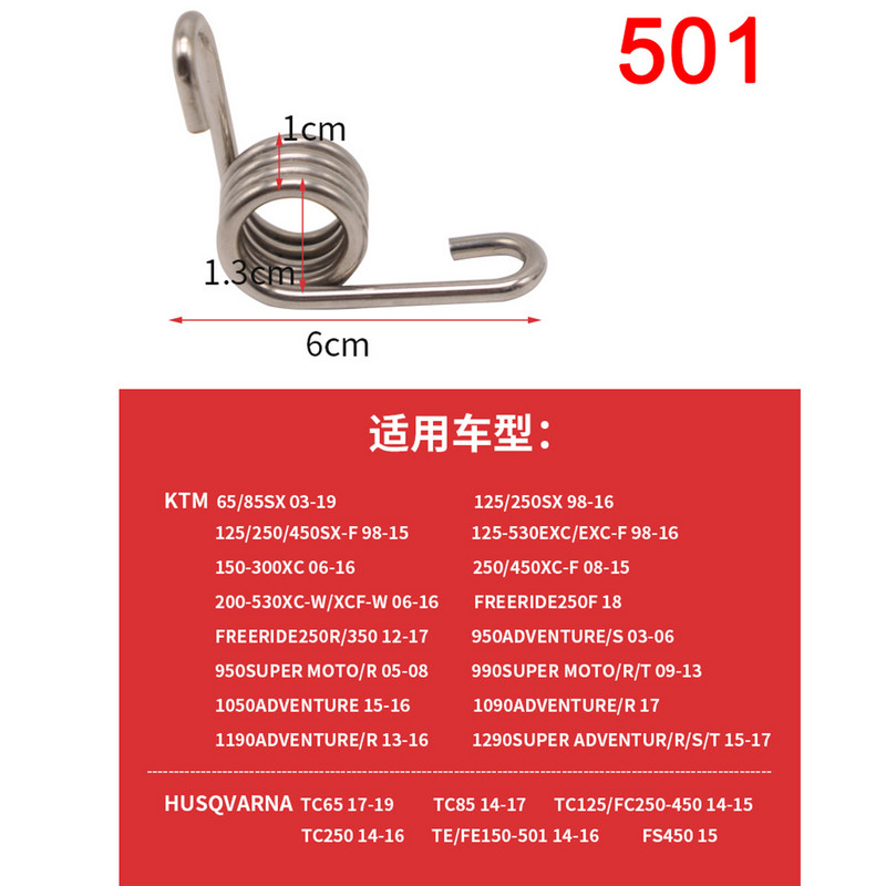 1 pár motocyklových stúpačiek, pedálov a pružin pre KTM SX, SXF, EXC, EXCF, XC, XCF, XCW, XCFW, Husqvarna TC, TE, FE, FX, EX