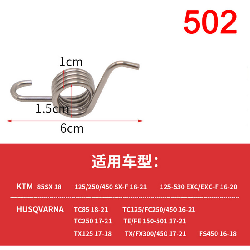 1 pár motocyklových stúpačiek, pedálov a pružin pre KTM SX, SXF, EXC, EXCF, XC, XCF, XCW, XCFW, Husqvarna TC, TE, FE, FX, EX