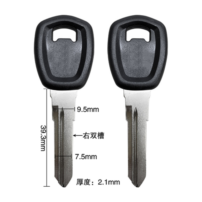 Új kulcsos motorkerékpár kulcsok vágatlan Harley Darvison Dyna Street XG 500 700 750 XG500 XG750 2015 2016 2017 2018-hoz