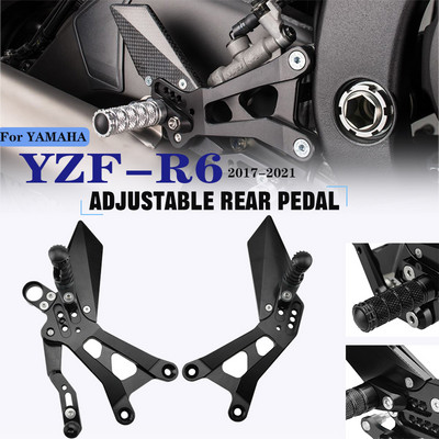 MTKRACING Pre YAMAHA YZFR6 YZF-R6 YZF R6 2017-2021 Zadné sady, nastaviteľné zadné sady, stupačky, sada radiacej páky a brzdy