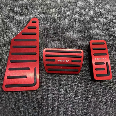 Hliníkový pedál na opierku nohy, plynový pedál, brzdový pedál, protišmykový kryt pre Honda HR-V HRV HR V 2021 2022 2023, príslušenstvo