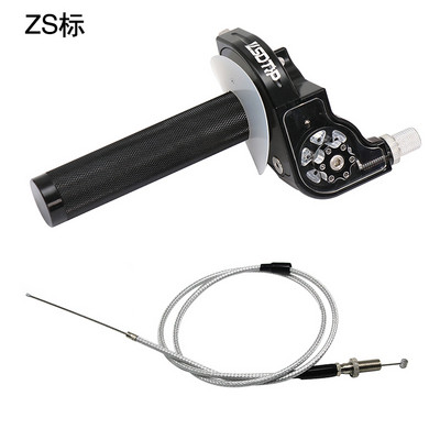 ZSDTRP CNC nastaviteľné hliníkové rukoväte plynu Settle Twist pre upravené terénne bicykle s objemom 110-250cc