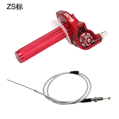 ZSDTRP CNC nastaviteľné hliníkové rukoväte plynu Settle Twist pre upravené terénne bicykle s objemom 110-250cc