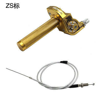 ZSDTRP CNC nastaviteľné hliníkové rukoväte plynu Settle Twist pre upravené terénne bicykle s objemom 110-250cc