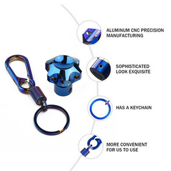 Универсален ключодържател за мотоциклет Модифициран капак на ключ CNC ключ с шестоъгълна глава на черупка на главата Декоративна глава на ключ Ремонт Стоки с пръстен