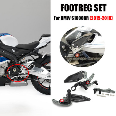 Accesorii noi pentru motociclete pentru BMW S1000R S1000RR Suport pentru picioare Fibră de carbon Capac spate reglabil Suportă pentru picioare S 1000 R RR