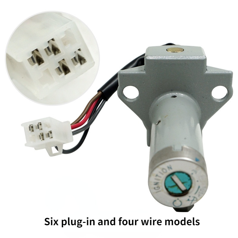 Uždegimo jungiklio mazgas 2 dalių raktas skirtas Honda XL125S 1983-1984 XL200R 1983-1984 XL250R 1982-1983 XL500R 1982 35100-KB7-017