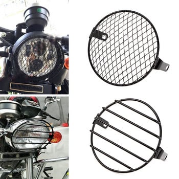 6,14-инчов мотоциклет Универсален винтидж протектор за фарове Грил светлина Капак на лампата за Harley Ducati Chopper Yamaha Cafe Racer