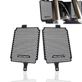 BMW R1250GS hűtőrács védőrács védő rácsburkolat védelme R1250 GS LC R 1250 GS Adventure Rallye TE 2019 2020 2021 számára