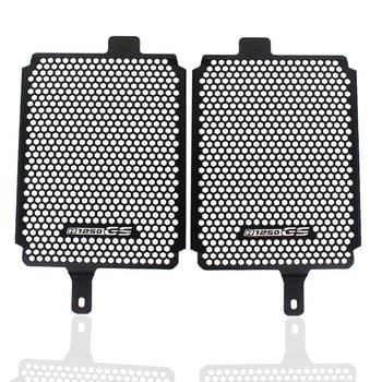 Για BMW R1250GS Radiator Grille Guard Protector Grill Cover Protection R1250 GS LC R 1250 GS Adventure Rallye TE 2019 2020 2021