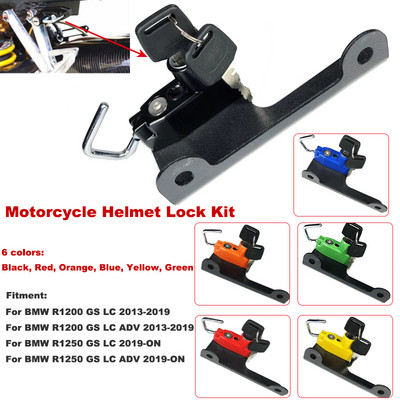 Háčik na upevnenie zámku prilby R1200GS R1250GS, 6-farebný, bočný systém proti krádeži pre BMW R1200 GS LC /ADV 13-19, R1250GS Adventure 2019