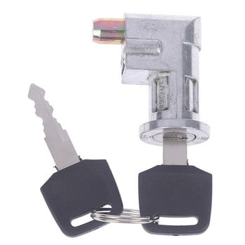 Universal Battery Chager Mini Lock με 2 κλειδιά για ηλεκτρικό ποδήλατο μοτοσικλέτας Scooter E-bike