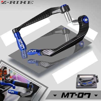 Mootorratta tarvikud Piduri sidurihoobade kaitse Yamaha MT-07 MT07 FZ07 MT 07 2014 2015 2016 2017 2018 2019 2020 2021 2022 jaoks