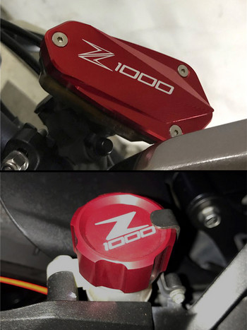 За KAWASAKI Z1000 /R 2011-2019 2020 2021 Аксесоари за мотоциклети Предна задна спирачна течност Капак на главния резервоар и капачка за пълнене на масло