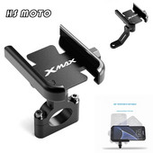 Paredzēts YAMAHA XMAX300 XMAX400 XMAX X-MAX 125 250 300 400 Motociklu aksesuāri stūrei Mobilā tālruņa turētājs GPS statīva kronšteins