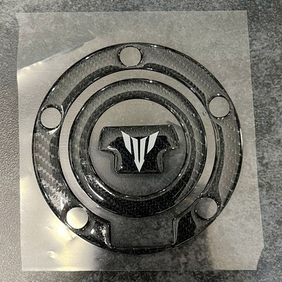 Motocyklová 3D karbónová vláknová nálepka na kryt palivovej nádrže, ochranný kryt palivovej nádrže pre Yamaha MT07 MT09 Tracer MT-07 MT-09