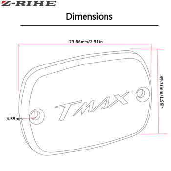 Κάλυμμα καπακιού ρεζερβουάρ ρεζερβουάρ υγρού φρένων αλουμινίου CNC μοτοσικλέτας 2019 Νέο διαθέσιμο για YAMAHA TMAX 500 TMax 530 TMAX530 500