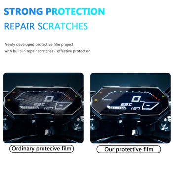 2022 Νέο 1 σετ Cluster Scratch Cluster Screen Protection Protection for Yamaha MT-07 FZ-07 2021