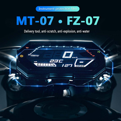 2022 Nová 1 sada ochrannej fólie proti poškriabaniu na prístrojovej doske pre Yamaha MT-07 FZ-07 2021