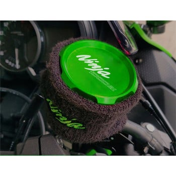 Για Kawasaki NINJA 1000SX ZX6R ZX10R 2021 Αξεσουάρ μοτοσικλέτας Μπροστινό καπάκι υγρού φρένων Καπάκι λαδιού δοχείου δοχείου κάλτσα μπρελόκ