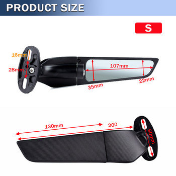 Мотоциклетно огледало, модифицирано вятърно крило, регулируемо въртящо се огледало за обратно виждане Мото аксесоари за YAMAHA YZF R1 R3 R125 R25 R15