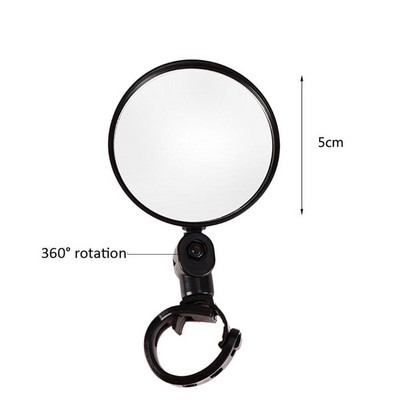 Oglinda retrovizoare universală pentru bicicletă, oglindă retrovizoare pentru motociclete, rotație 360, reglabilă, elipsă rotundă, oglinzi retrovizoare pentru accesorii pentru bicicletă de drum