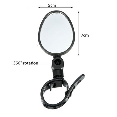 Oglinda retrovizoare universală pentru bicicletă, oglindă retrovizoare pentru motociclete, rotație 360, reglabilă, elipsă rotundă, oglinzi retrovizoare pentru accesorii pentru bicicletă de drum