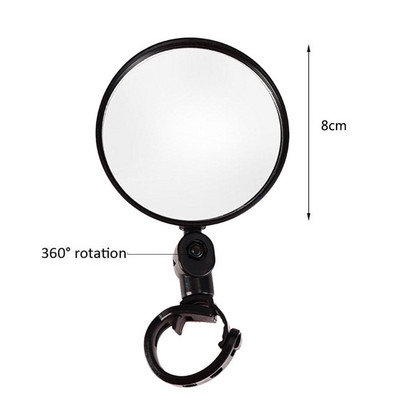 Oglinda retrovizoare universală pentru bicicletă, oglindă retrovizoare pentru motociclete, rotație 360, reglabilă, elipsă rotundă, oglinzi retrovizoare pentru accesorii pentru bicicletă de drum