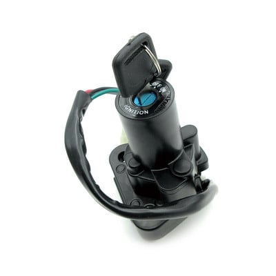 Motorkerékpár gáz-üzemanyagtartály sapkája fedél ülés gyújtáskapcsoló indítózár érintkező kulcskészlet Yamaha XJR400 96-02 XJR1200 94-98 XJR1300