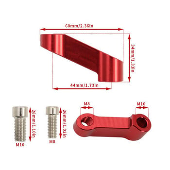 2PCS Универсални мотоциклетни огледала за обратно виждане Удължителен щранг Удължителен адаптер Модифицирана предна разширителна скоба за трансферна основа