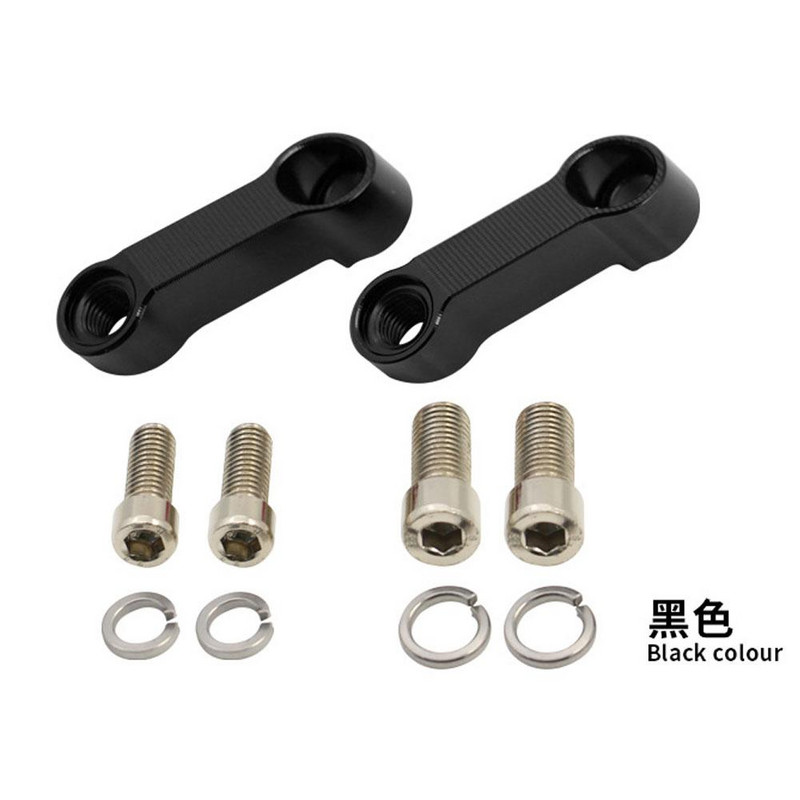 2 buc. Extensie oglinzi retrovizoare universale pentru motociclete Adaptor de extindere pentru ridicare, suport de lărgire a bazei de transfer față modificate