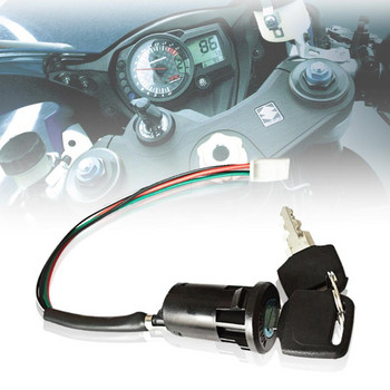 Ключ за запалване на мотоциклет с кабел за YAMAHA YZF R15 XT660 XRZ TMAX 500 530 TMAX500 530 250