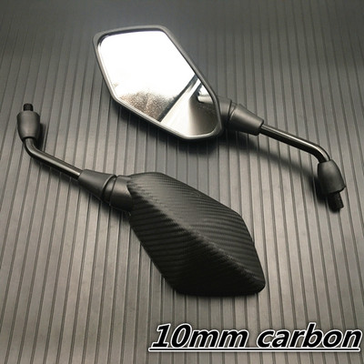 Universális 8 mm-es 10 mm-es motorkerékpár tükör roller E-bike visszapillantó tükrök 2 db/pár elektromobil hátoldali domború tükör