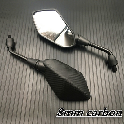 Universális 8 mm-es 10 mm-es motorkerékpár tükör roller E-bike visszapillantó tükrök 2 db/pár elektromobil hátoldali domború tükör