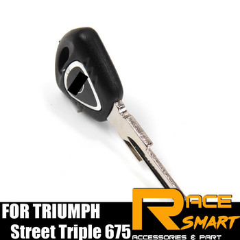 1/2/3PC Мотоциклет Неизрязан празен ключ за TRIUMPH Tiger 1050 Speed Triple 1050 Daytona 675 Street Triple 675 Black Blade Keys Rings