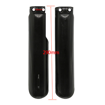 270mm 290mm Μοτοσικλέτα Fork Guards Sliders Προστατευτικό κάλυμμα για Bosuer KAYO 110cc 125cc 140cc 150cc 160cc Dirt Pit Bike Kart