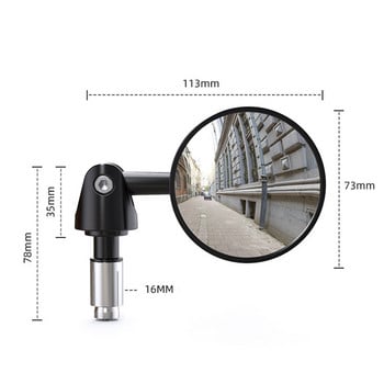 2 бр. Чифт ръкохватка за задно виждане на мотоциклет Крайни огледала Мото аксесоари 16 мм Универсално кормило за мотоциклет Кръгло изпъкнало огледало