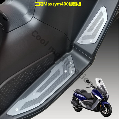Potrivit pentru SYM Maxsym400 SYM400 2021 motocicleta modificată CNC din aliaj de aluminiu anti-alunecare suport pentru picioare suport pentru picioare