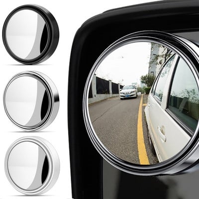 2Pcs HD стъклено автомобилно огледало за мъртва точка Автомобилен мотоциклет 360° регулируеми широкоъгълни огледала за обратно виждане Екстра кръгли дропшиппинг