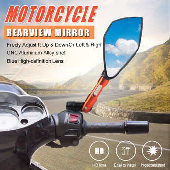Регулируемо кормило за мотоциклет Огледало за обратно виждане CNC Алуминиева сплав Електрически скутери Огледало за обратно виждане Странични огледала Аксесоари