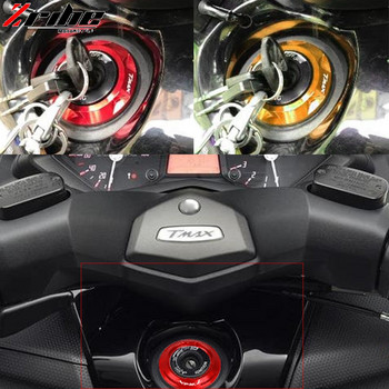 Αξεσουάρ μοτοσυκλέτας CNC Αλουμίνιο Ignition Key Switch Protector Ring For Yamaha TMAX TMAX530 TMAX 530 T-MAX 530 2013 2014 2015