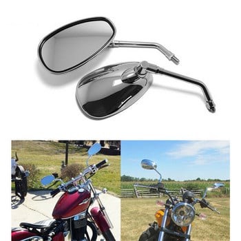 Универсално 2 бр./чифт 10 мм огледало за мотоциклет, електрически скутер, велосипедно огледало, HD регулируемо огледало, аксесоари за мотоциклети