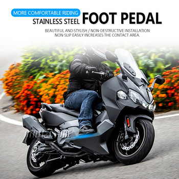 Нови аксесоари за мотоциклети Maxsym TL 500 Педали за водача Колчета за крака Стойки за крака за SYM MAXSYM TL500