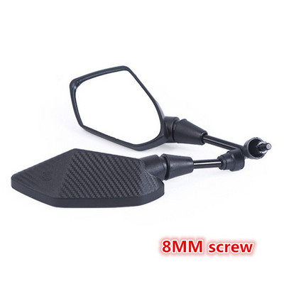 juodos anglies pluošto spalvos universalus 10mm 8mm varžtas motocross keturratis visureigis purvo duobė motociklo šoninis veidrodėlis benelli yamaha suzuki kawasaki honda cb500x cb650f pcx 125 priedai moto galinio vaizdo motociklo veidrodėlis