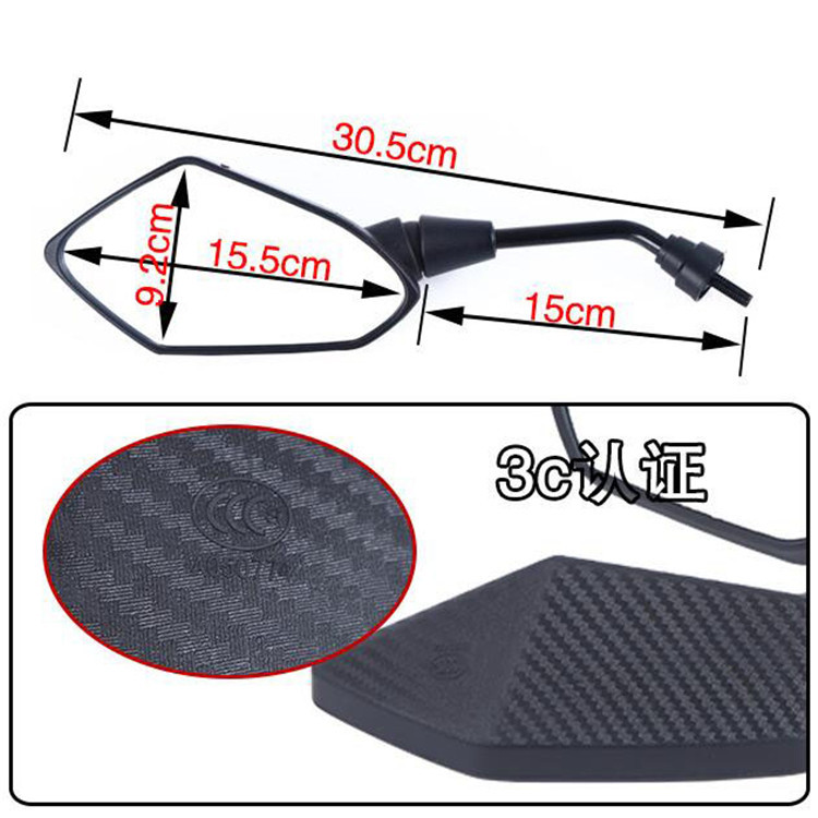 juodos anglies pluošto spalvos universalus 10mm 8mm varžtas motocross keturratis visureigis purvo duobė motociklo šoninis veidrodėlis benelli yamaha suzuki kawasaki honda cb500x cb650f pcx 125 priedai moto galinio vaizdo motociklo veidrodėlis